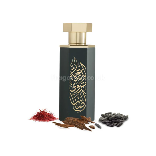 Arabs of Diriyah EDP 100ml Reef Perfumes